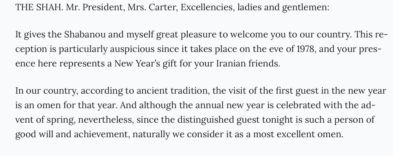 The Shah's Speech to President Carter, 1977
