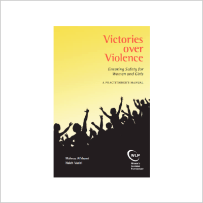 Victories Over Violence: Ensuring Safety for Women and Girls