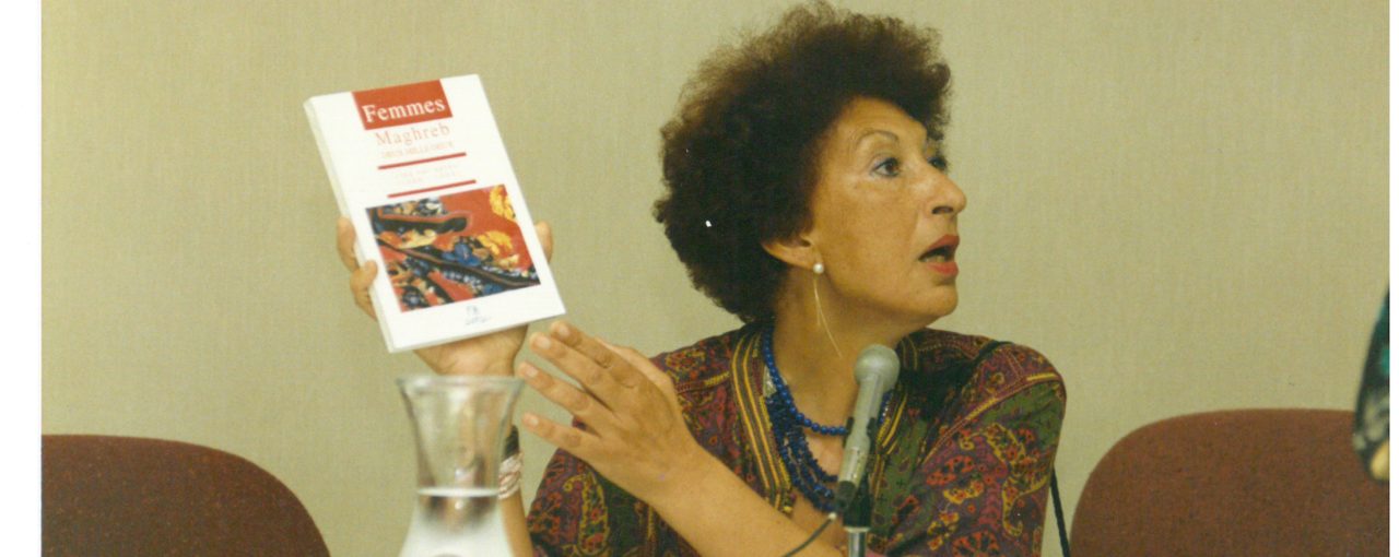 Fatema Mernissi at the AU Conference on Religion, Culture, and Women's Rights in 1994