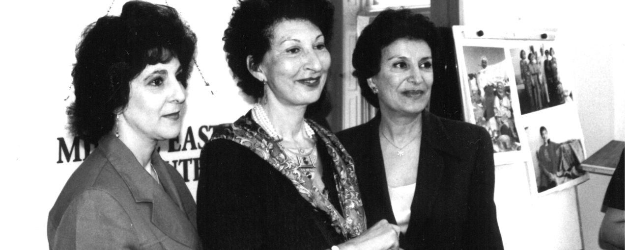 Mahnaz Afkhami with Fatema Mernissi (and) at Middle East Institute Event