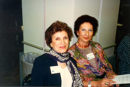 Mahnaz Afkhami and Fatema Mernissi at AU Conference, 1994